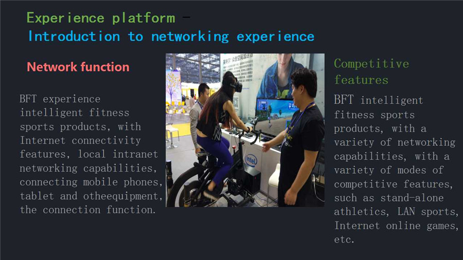 networking experience