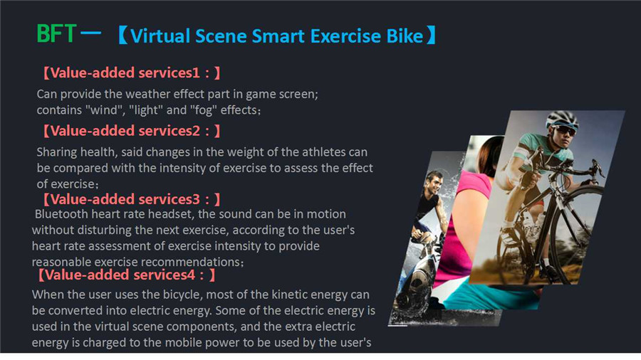 uxury high-end value-added services