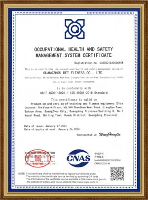 Physical Fitness Certificate Format Pdf Kayafitnessco regarding