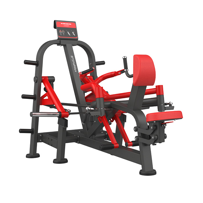 SUPER ROWING CIRCULAR