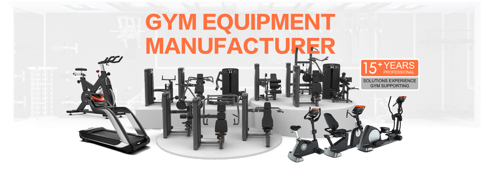 gym equipment manufacturer